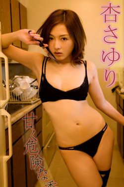 我老婆是大明星